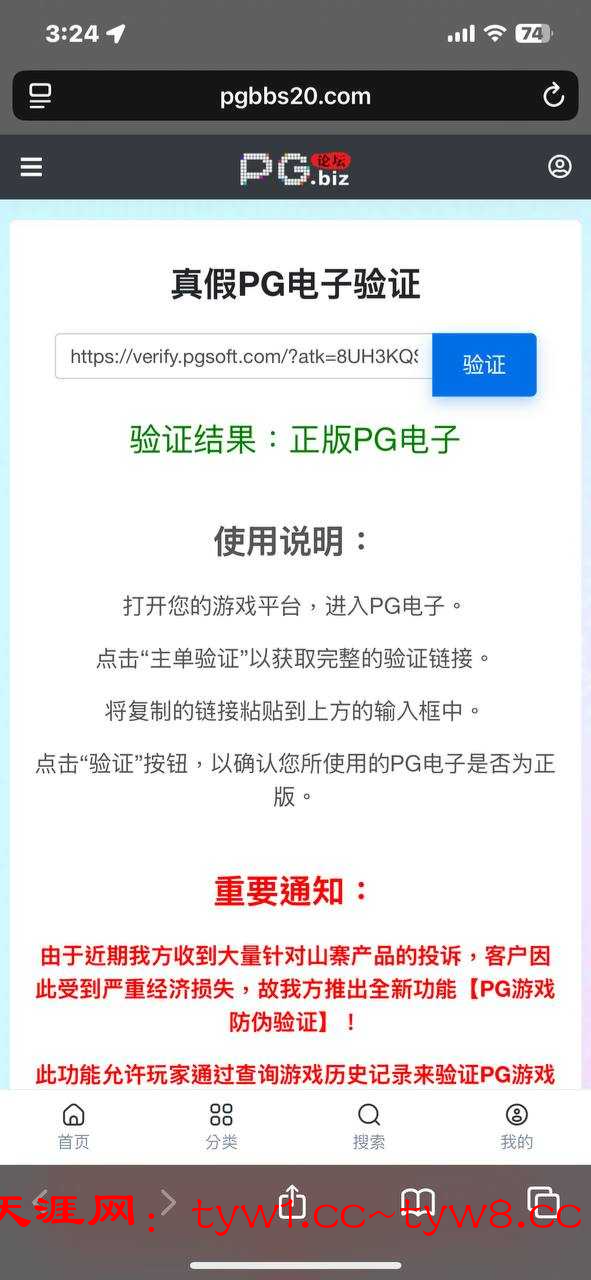 WrNOpSoXq3tFcGhT9vUXf5FOVqwqS5-24H_93my0bCAfnxX1B8_muEa7kkJ7boNahBSprVoo0-vZbOLrDZj-bwArq4RTIxI2iNLFD-RToGRlzQnrvSh_yRUo