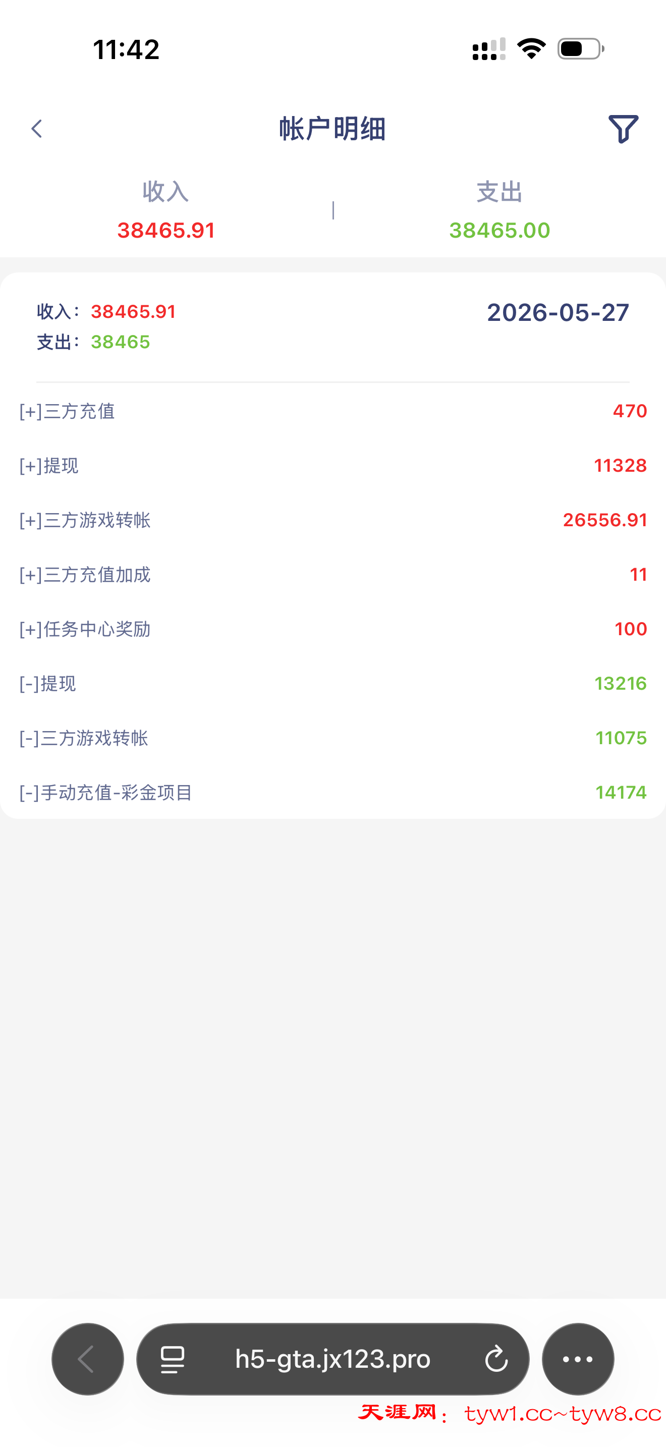 IMG_3070.png